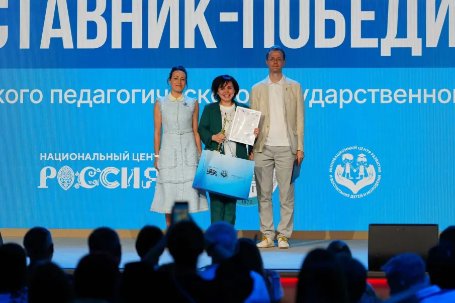 Шесть наград завоевала Нижегородская область на Международном конкурсе «Расскажу миру о своей Родине»